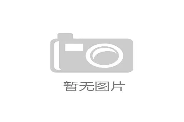 底线规则拆解：球出界到底怎么判？