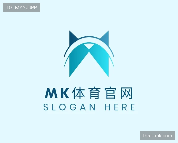 介绍mk体育